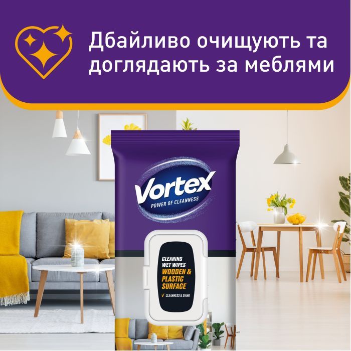 Серветки для прибирання Vortex Вологі Для меблів З клапаном 48 шт. (4823071641271) зображення 2