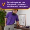 Серветки для прибирання Vortex Вологі Для меблів З клапаном 48 шт. (4823071641271) зображення 3