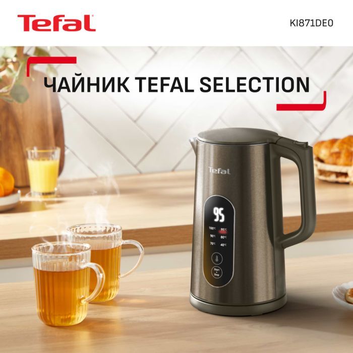 Электрочайник Tefal KI871FE0 изображение 2