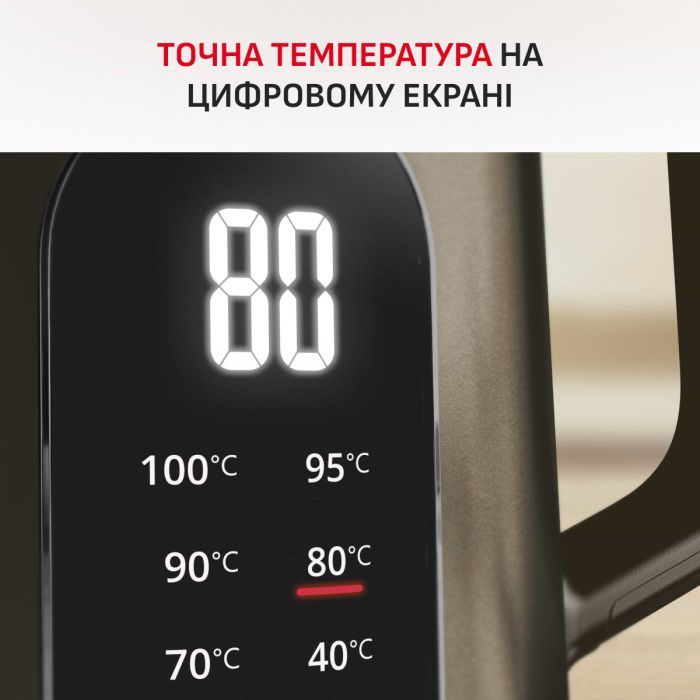 Электрочайник Tefal KI871FE0 изображение 3
