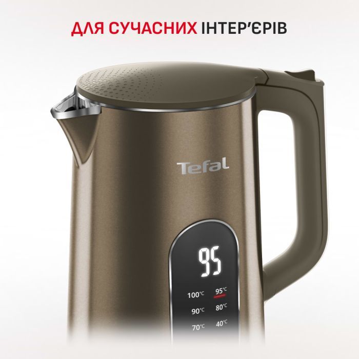 Электрочайник Tefal KI871FE0 изображение 4