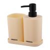 Набор для ванной комнаты Ardesto Vigor 3 предмета Бежевый 380 мл (ARHB3106MB)