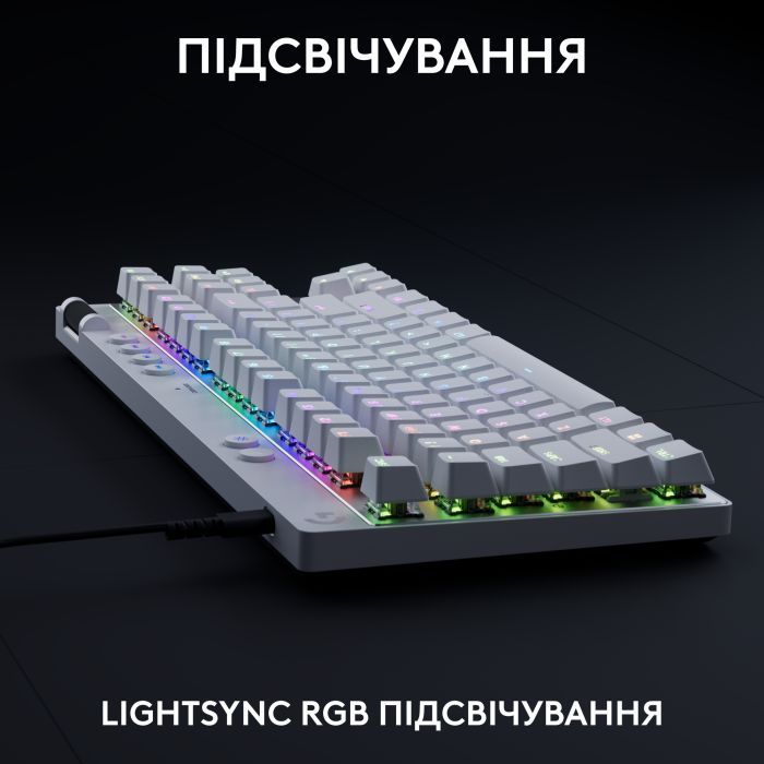 Клавиатура Logitech G PRO X TKL Rapid Linear USB UA White (920-013242) изображение 10