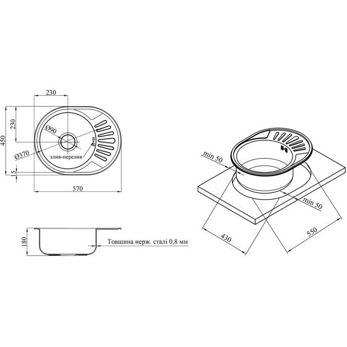 Мийка кухонна Kroner Dekor-5745 08180 (CV022774) зображення 6