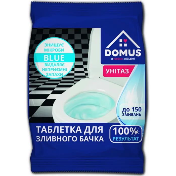 Засіб для чищення унітазу Domus Blue Таблетка для зливного бачка 50 г (4820098542000)