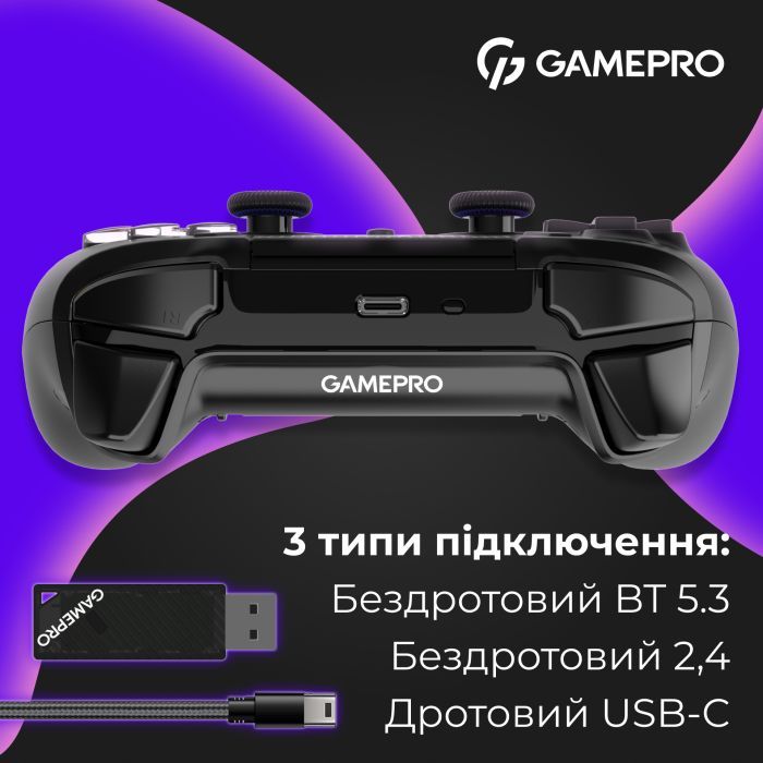 Геймпад GamePro із зарядною станцією 2.4G/BT 5.1/USB (Switch/PS/PC/iOS/Android) RGB Black (GPS20BDOC) изображение 6