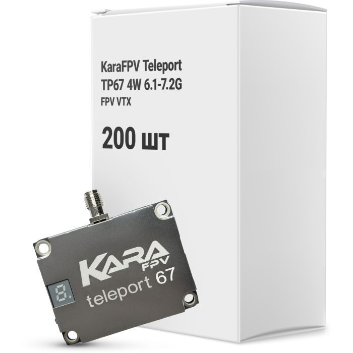 Видеопередатчик (VTX) KaraFPV Teleport67 4W 6.1-7.2G упаковка 200 шт. (TX6704B)