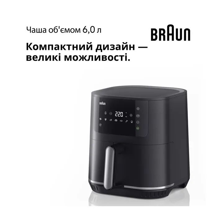 Мультипечь Braun HF 5030 IBK изображение 10