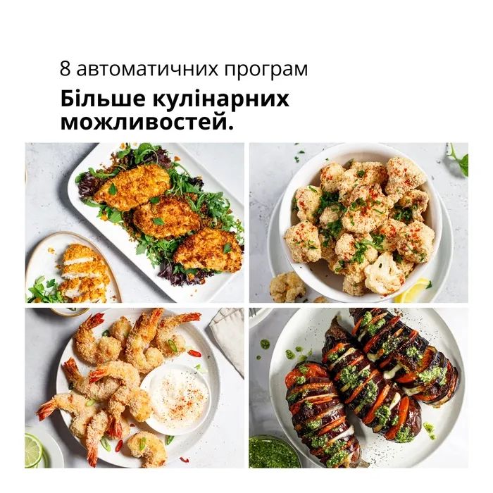 Мультипечь Braun HF 5030 IBK изображение 8