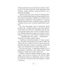 Книга Ще до птахів - Мер'я Мякі Астролябія (9786176643135) зображення 11