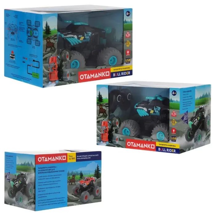 Радиоуправляемая игрушка Otamanko Танцующая машинка BULL RIDER, красный (С006 red) изображение 9