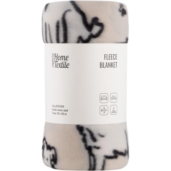 Плед Ardesto Fleece 100% полиэстер, песики, серый 130х160 см (ART0724PB)