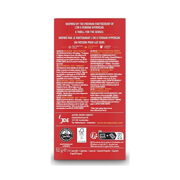 Кава L'OR Passione Rossa Espresso Maranello в капсулах 10 шт (8711000579022) зображення 3