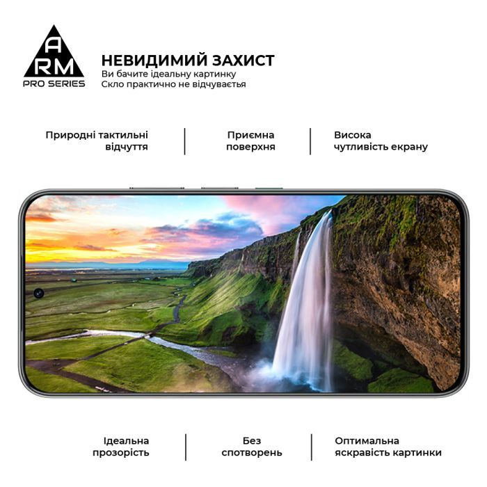 Стекло защитное Armorstandart Pro Infinix Hot 60 Pro 4G (ARM88869) изображение 4
