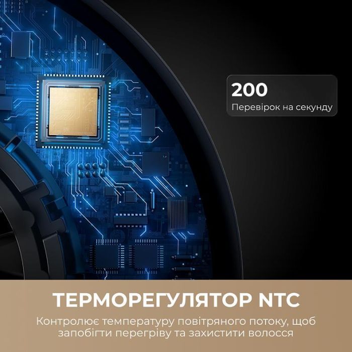 Стайлер Dreame Aero Straight Gold AMA10A (AMA10A) зображення 10