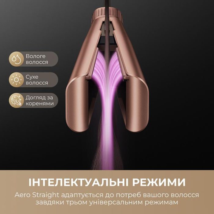 Стайлер Dreame Aero Straight Gold AMA10A (AMA10A) зображення 2