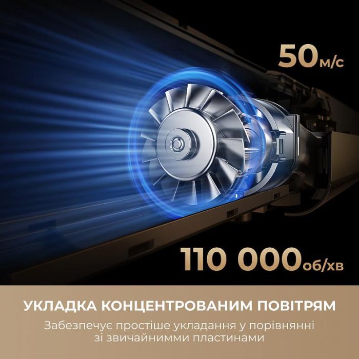 Стайлер Dreame Aero Straight Gold AMA10A (AMA10A) зображення 3