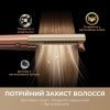 Стайлер Dreame Aero Straight Gold AMA10A (AMA10A) зображення 6