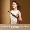 Стайлер Dreame Aero Straight Gold AMA10A (AMA10A) зображення 9