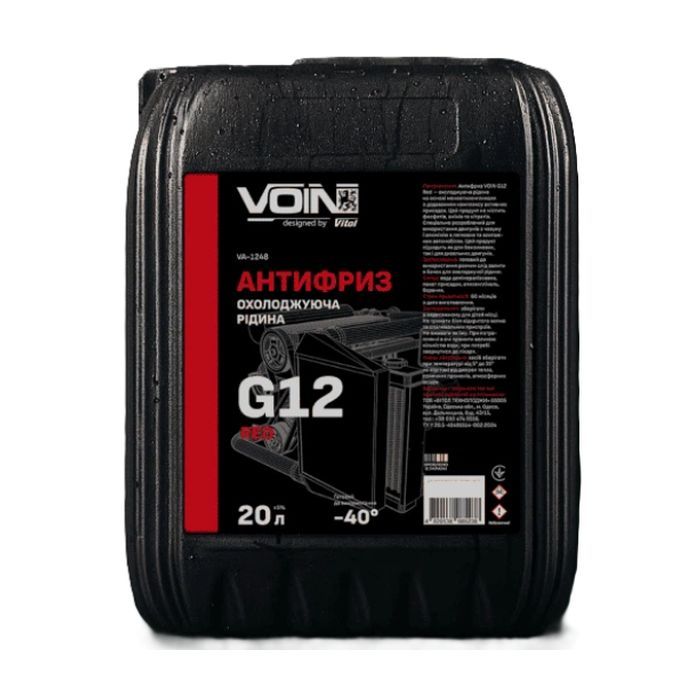 Антифриз VOIN G12 Red 20л (VA-1248)