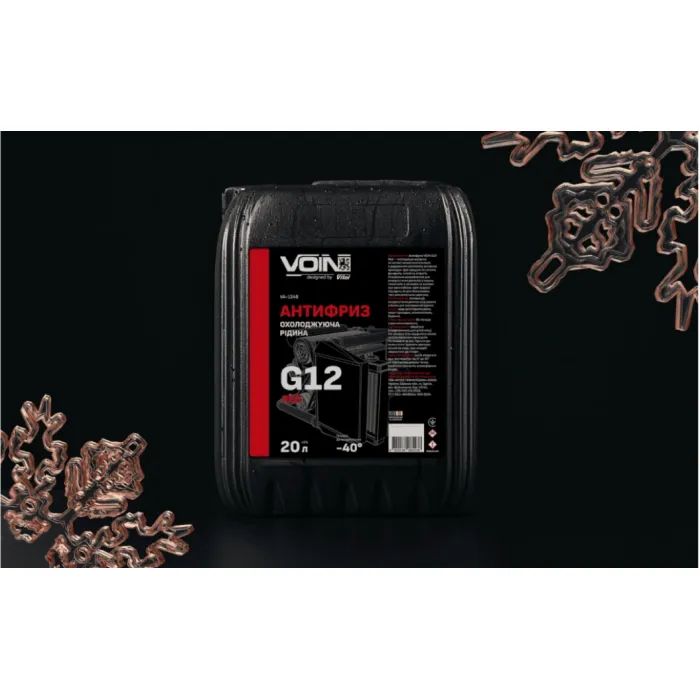 Антифриз VOIN G12 Red 20л (VA-1248) изображение 2