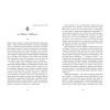 Книга Дядечко-довгоніг. Любий враже. Річкова троянда - Джин Вебстер, Кейт Віґґін Readberry (9786170995353) зображення 6