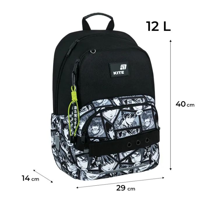 Рюкзак шкільний Kite Education 585 Anime Boy (K26-585M-5) зображення 12