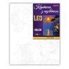 Картина по номерам Santi Захід сонця на узбережжі 40х50 см (956650) зображення 2