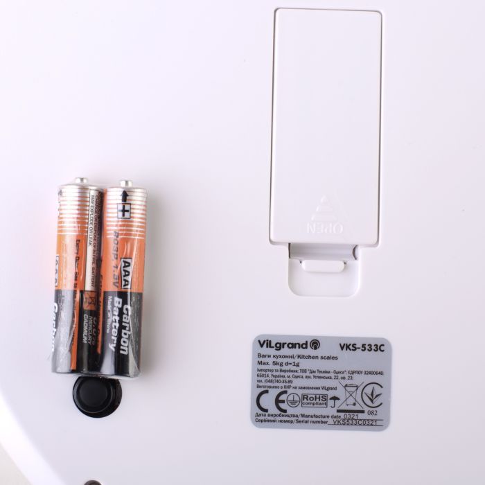 Весы кухонные Vilgrand VKS-533C red изображение 9