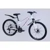Велосипед Formula 24" BLACKWOOD DD FR рама-12,5" AL 2026 біло-рожевий (OPS-FR-24-444) зображення 2