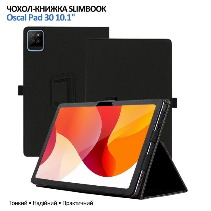 Чехол для планшета BeCover Slimbook Oscal Pad 30 10.1" Black (715126) изображение 3