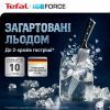 Набор ножей Tefal Ice Force, 2 шт, чорний (K232S224) изображение 10