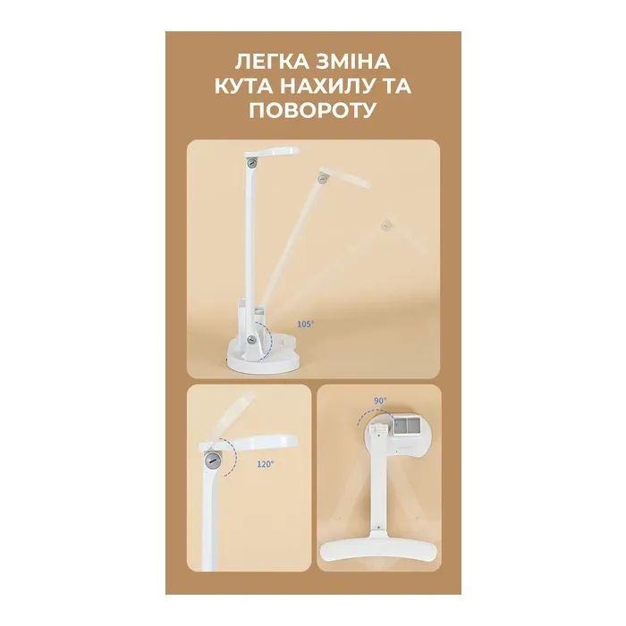 Настільна лампа DYXON MEGALIGHT 200 White (DXNLMGLGT200W) зображення 3
