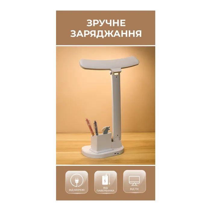Настільна лампа DYXON MEGALIGHT 200 White (DXNLMGLGT200W) зображення 5