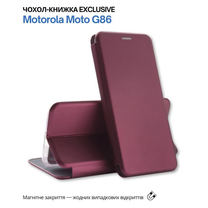 Чохол до мобільного телефона BeCover Exclusive Motorola Moto G86 Dark Green (715354) зображення 7