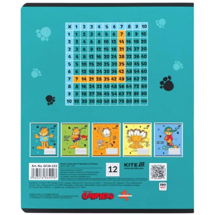 Тетрадь Kite Garfield, 12 листов, клетка (GF26-232) изображение 4