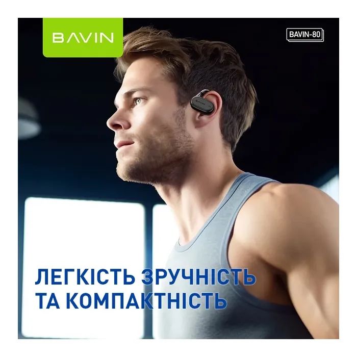 Наушники BAVIN BAVIN-80 Hi-Res Black (HB-BA-80-BK) изображение 5