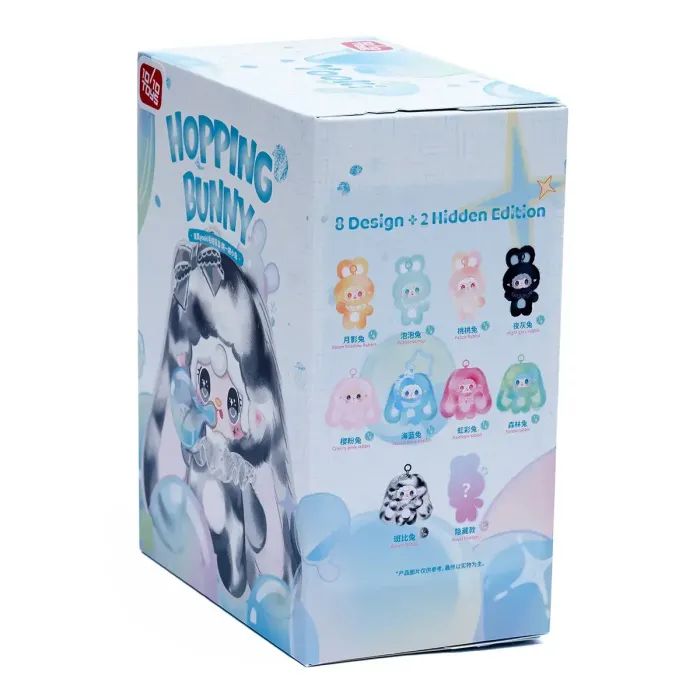 Брелок 10/10 Toys сюрприз Yooki Чарівні кролики V13 (2025-9-15) зображення 12