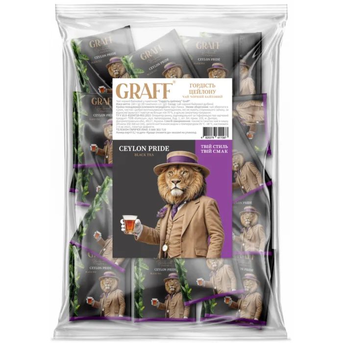 Чай Graff "Ceylon pride" черный байховый 2х50 шт (gr.11587)