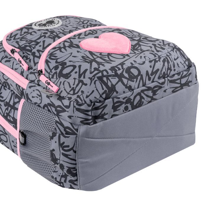 Рюкзак школьный GoPack Education 175M-4 Fluffy Heart (GO26-175M-4) изображение 6