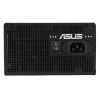 Блок питания ASUS 750W Prime (90YE00U3-B0NA00) изображение 7
