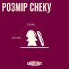 Лакомство для собак Carnilove Crunchy Snack Mackerel with Raspberries 200 г (8595602582617) изображение 4