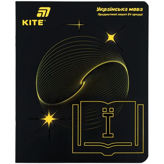 Тетрадь Kite предметная Lumen 24 листа, линия, украинский язык (K26-240-9)