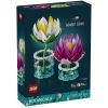 Конструктор LEGO Botanicals Кувшинка (11511)