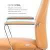 Офісне крісло OfficePro Shift OC533E Beige (OC533E) зображення 10