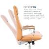 Офісне крісло OfficePro Shift OC533E Beige (OC533E) зображення 9