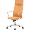Офісне крісло OfficePro Shift OC533E Beige (OC533E)