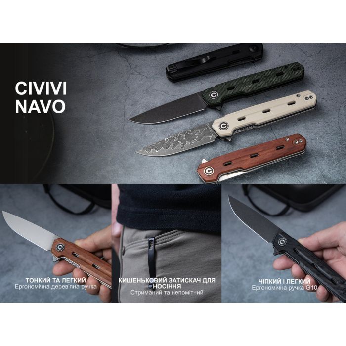 Нож Civivi Navo, Green Micarta,Black Stonewash (C25015A-2) изображение 2
