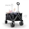 Коляска Kinderkraft Rollster Mystic складная туристическая тележка Black (KSROLL00BLK0000) (5902533928736) изображение 4