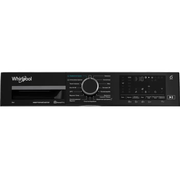 Стиральная машина Whirlpool WAM862XWB изображение 8